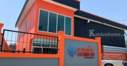 ขายที่ดิน+สิ่งปลูกสร้าง