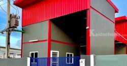 ขายที่ดิน+สิ่งปลูกสร้าง