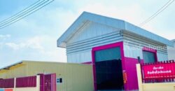 ขายที่ดิน+สิ่งปลูกสร้าง