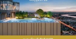 XELF by Sansiri คอนโดใหม่บนพระราม 4 ใกล้ BTS ทองหล่อ และ MRT ศูนย์สิริกิติ์ โทร 061-6161426