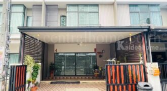 ทาวน์เฮ้าส์ พฤกษาวิลล์ วงแหวน – อ่อนนุช บ้านสวย พร้อมอยู่ ราคาดี