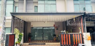 ทาวน์เฮ้าส์ พฤกษาวิลล์ วงแหวน – อ่อนนุช บ้านสวย พร้อมอยู่ ราคาดี