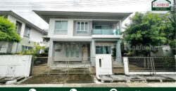 บ้านเดี่ยว ฮาบิเทีย บอนด์ ราชพฤกษ์ ขายถูกมาก