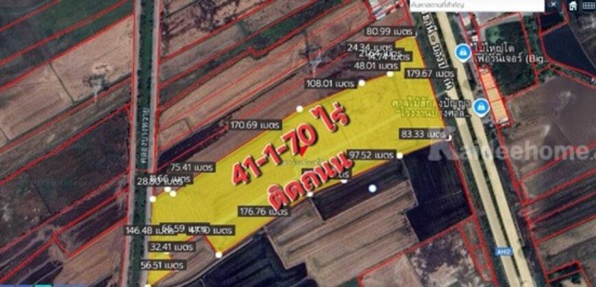 ขายที่ดินติดถนน เแปลงใหญ่สวย ติดถนนสาย 347 ปทุมธานี-บางปะหัน ต.บางประแดง อ.บางประอิน จ.พระนครศรีอยุธยา กม. 29-30 โทร 095-8299247