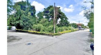ขายที่ดินพหลโยธิน 56 ขนาด 149.8 ตร.ว.