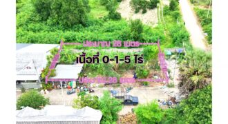 ขายที่ดินเปล่าหัวหิน หินเหล็กไฟ 105 ตร.ว. หมู่บ้านภูนภา แปลงสวย สี่เหลี่ยมผืนผ้า