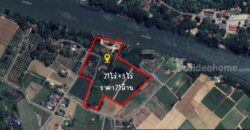 ขายที่ดินติดริมแม่น้ำแควน้อย จังหวัดกาญจนบุรี ขนาด 21 ไร่