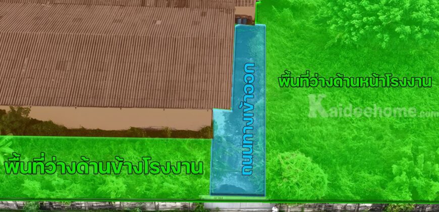 ขาย/ให้เช่า โรงงานหนองแขม 796 ตรว. ใกล้เพชรเกษม เกือบ 2 ไร่ ทำเลดี ราคาเหมาะ