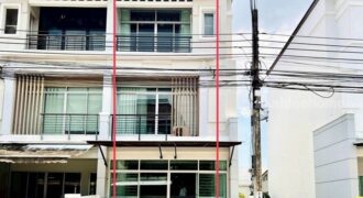 ให้เช่า ทาวน์โฮม 3 ชั้น บ้านกลางเมือง เออร์บาเนี่ยน ศรีนครินทร์