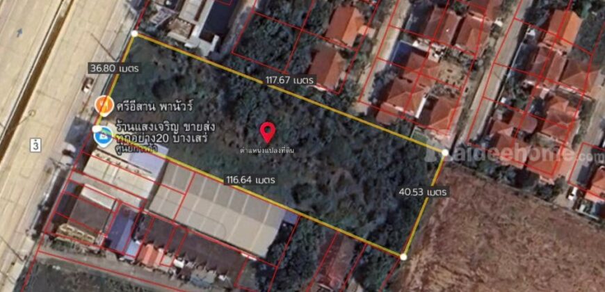 ที่ดินแปลงสวย ติดสุขุมวิท สัตหีบ ชลบุรี 2-3-95 ไร่