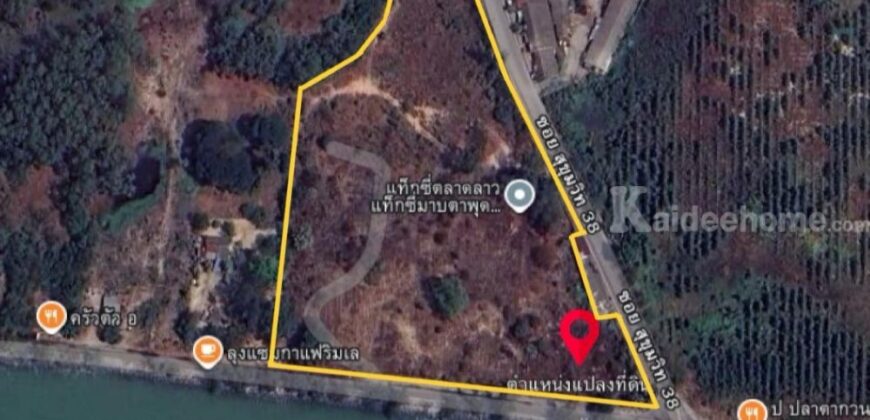 ที่ดินติดทะเล ทำเลทอง มาบตาพุด ระยอง 13-2-71 ไร่ ที่ดินติดทะเล ทำเลทอง มาบตาพุด ระยอง 13-2-71 ไร่