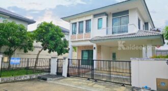 ขาย!! มัณฑนา บางใหญ่ (หลังริม ขนาด 63 ตร.ว.) ต้นซอยคลองถนน บางบัวทอง นนทบุรี ใกล้ MRT คลองบางไผ่ และเซ็นทรัลเวสต์เกต : Mantana Bangyai