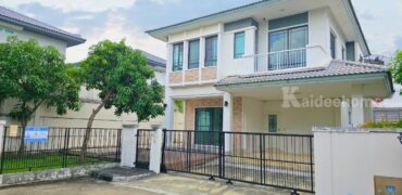 ขาย!! มัณฑนา บางใหญ่ (หลังริม ขนาด 63 ตร.ว.) ต้นซอยคลองถนน บางบัวทอง นนทบุรี ใกล้ MRT คลองบางไผ่ และเซ็นทรัลเวสต์เกต : Mantana Bangyai