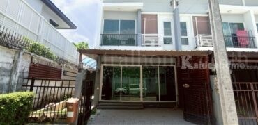 ทาวน์โฮม ศุภาลัย เบลล่า กิ่งแก้ว – ศรีนครินทร์ หลังริม พร้อมอยู่
