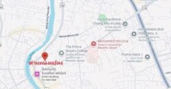 ขายที่ดิน ใกล้โรงเรียนปรินส์ฯ ต.ฟ้าฮ่าม จ.เชียงใหม่