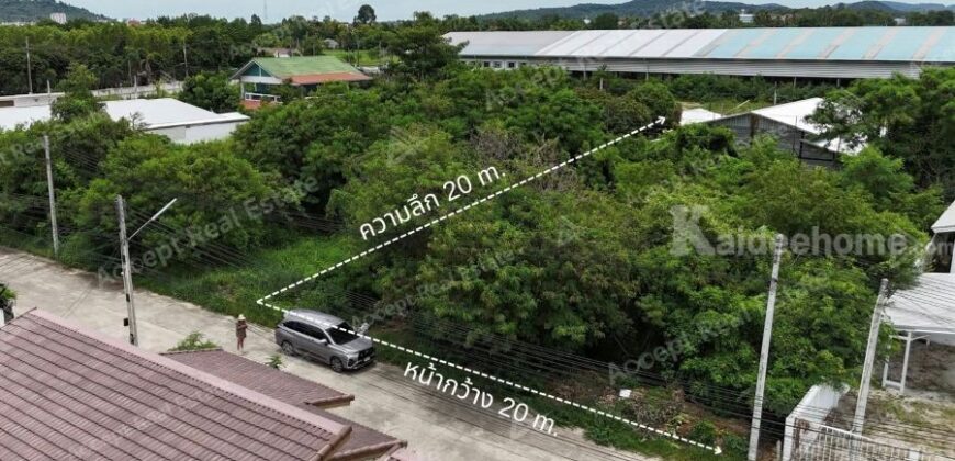 ที่ดินแปลงสวย บ้านฉาง ระยอง ทำเลทอง ใกล้ทะเล พื้นที่ 200 ตร.ว.