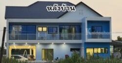 บ้านพร้อมที่ดิน 2ไร่1งาน (เจ้าของขายเอง)