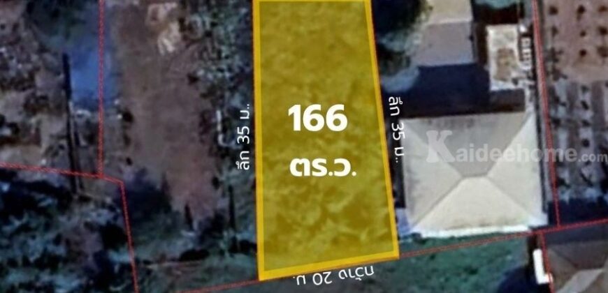 ขาย!! ที่ดินจัดสรร หมู่บ้านบ้านสวนเทพมณฑล ซอยศาลาธรรมสพน์5 (ขนาด 166 ตร.ว. ) ตลิ่งชัน ทวีวัฒนา พุทธมณฑลสาย2 ทำเลดี แปลงสวยเดินทางสะดวก เข้า-ออกได้หลายทาง