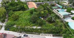 ที่ดินสวย ทำเลทอง อำเภอเมือง ชลบุรี 1-1-66 ไร่