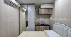 ไนท์บริดจ์ พหลโยธิน อินเตอร์เชนจ์ คอนโด บางเขน ติด BTS