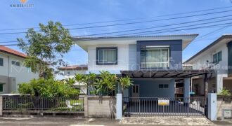 คาซ่า พรีเมี่ยม ราชพฤกษ์ – แจ้งวัฒนะ | ขาย บ้านเดี่ยว ปากเกร็ด คาซ่า พรีเมี่ยม ราชพฤกษ์ – แจ้งวัฒนะ | ขาย บ้านเดี่ยว ปากเกร็ด