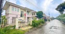 พฤกษา วิลเลจ 5 วงแหวน-รัตนาธิเบศร์ บ้านเดี่ยว บางใหญ่ ขายถูก