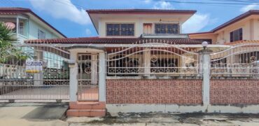 ขาย หมู่บ้าน พระปิ่น 4 ถนน บางบอน 5 บ้านเดี่ยว เอกชัย ขายถูก