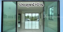 บ้านพร้อมที่ดิน 2ไร่1งาน (เจ้าของขายเอง)