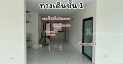 บ้านพร้อมที่ดิน 2ไร่1งาน (เจ้าของขายเอง)