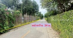 ขายที่ดิน ใกล้โรงเรียนปรินส์ฯ ต.ฟ้าฮ่าม จ.เชียงใหม่