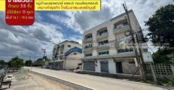 ขายตึกแถว 3.5 ชั้น หมู่บ้านเบญจพฤกษ์ คลอง5 ถนนเลียบคลอง5 พื้นที่ 16.1 ตรว. – 19.2 ตรว. มีให้เลือก 11 คูหา เหมาะทำธุรกิจ ใกล้ม.ราชมงคลธัญบุรี