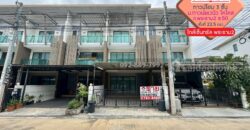 ขายทาวน์โฮม 3 ชั้น หมู่บ้านทาวน์อเวนิว โคโคส พระราม2 ซอย50 พื้นที่ 22.5 ตรว. ราคาถูกมาก ใกล้เซ็นทรัล พระราม2