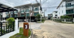 ขายทาวน์โฮม 3 ชั้น หมู่บ้านทาวน์อเวนิว โคโคส พระราม2 ซอย50 พื้นที่ 22.5 ตรว. ราคาถูกมาก ใกล้เซ็นทรัล พระราม2