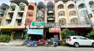 ขายตึกแถว 3.5 ชั้น ซอยศูนย์การค้า แฮปปี้แลนด์สาย2 ถนนลาดพร้าว พื้นที่ 20 ตรว. ทำเลดีสุดๆ ใกล้เดอะมอลล์บางกะปิ เหมาะแก่การลงทุน