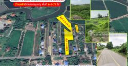 ขายที่ดิน ต.หัวไทร อ.บางคล้า จ.ฉะเชิงเทรา บนถนนทางหลวงชนบท ฉช.4023 ประมาณ กม.ที่10 พื้นที่ 6-1-77 ไร่ ใกล้ม.ราชภัฏราชครินทร์
