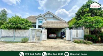 บ้านเดี่ยว ชั้นเดียว บ้านสวนดวงพร บางกรวย พร้อมอยู่ หลังมุม