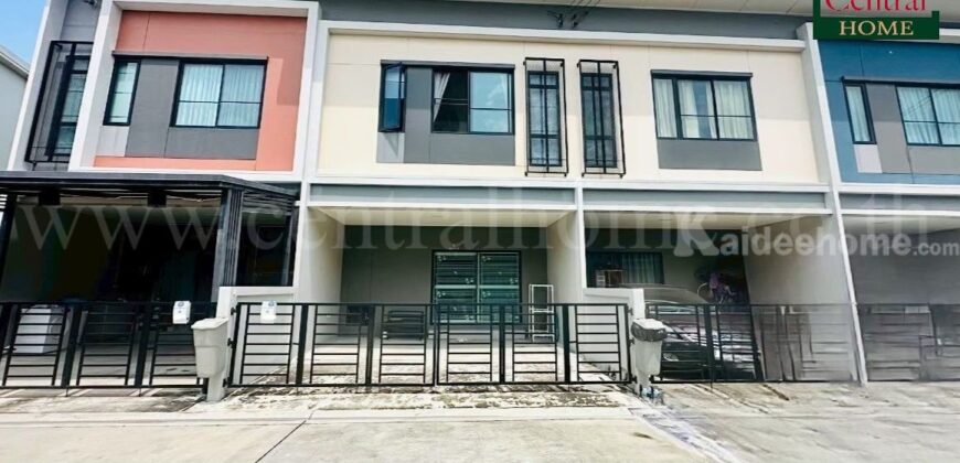 ทาวน์โฮม สิริ เพลส ราชพฤกษ์ 346 บ้านสวย ราคาถูก