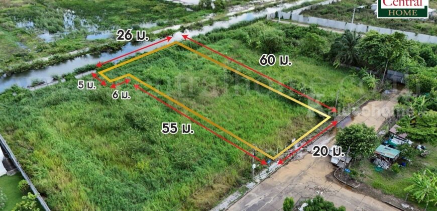 ที่ดิน 316 ตร.วา ถมแล้ว หมู่บ้านกฤษดานคร 19 – คลองหลวง 1