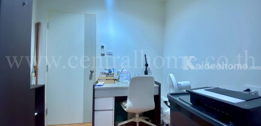 คอนโด ลุมพินี วิลล์ นครอินทร์ – ริเวอร์วิว ราคาถูกที่สุด