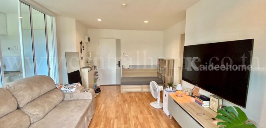 คอนโด ลุมพินี วิลล์ นครอินทร์ – ริเวอร์วิว ราคาถูกที่สุด