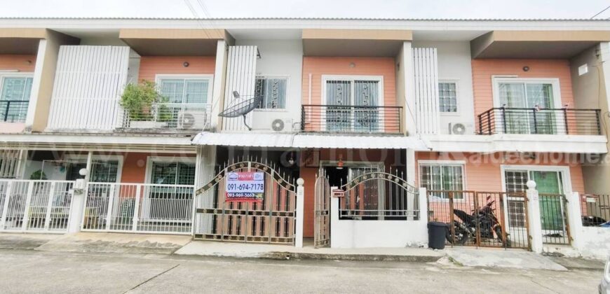 ทาวน์เฮาส์ วิเศษสุขนคร เฟส 3 พันท้ายนรสิงห์ ราคาถูก