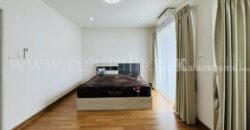 ทาวน์โฮม 3 ชั้น ชวนชื่น โมดัส – วิภาวดี ติดถนนวิภาวดี