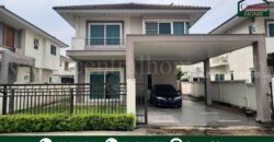 ศุภาลัย พาร์ควิลล์ ปิ่นเกล้า – กาญจนาฯ