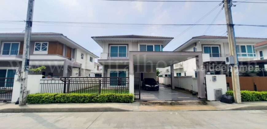 ศุภาลัย พาร์ควิลล์ ปิ่นเกล้า – กาญจนาฯ