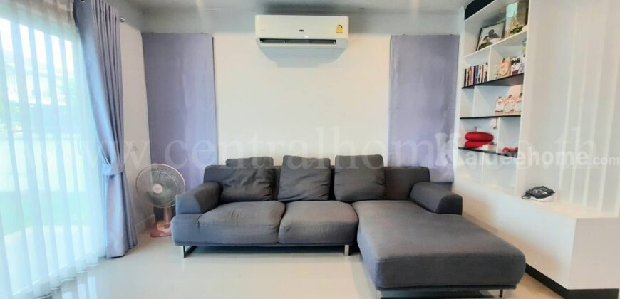 ศุภาลัย พาร์ควิลล์ ปิ่นเกล้า – กาญจนาฯ