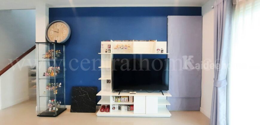 ศุภาลัย พาร์ควิลล์ ปิ่นเกล้า – กาญจนาฯ