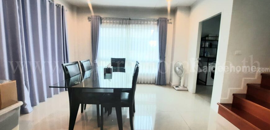 ศุภาลัย พาร์ควิลล์ ปิ่นเกล้า – กาญจนาฯ