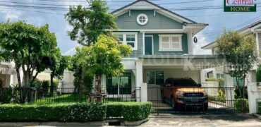 บ้านเดี่ยว วิลลาจจิโอ อยุธยา – บางปะอิน บ้านสวย พร้อมอยู่