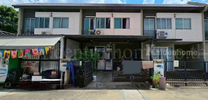 ทาวน์โฮม พฤกษา 124 รังสิต – คลองสี่ ถูกสุดในโครงการ