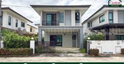 บ้านแฝด เดอะ บาลานซ์ ซิกม่า ปิ่นเกล้า – สาย 5 สภาพดี พร้อมอยู่ บ้านแฝด เดอะ บาลานซ์ ซิกม่า ปิ่นเกล้า – สาย 5 สภาพดี พร้อมอยู่